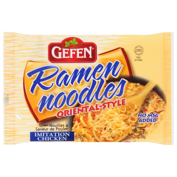 Gefen Chicken Flavored Ramen Noodles