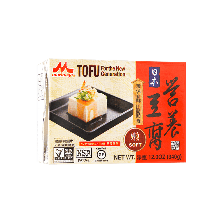 Morinaga Soft Tofu