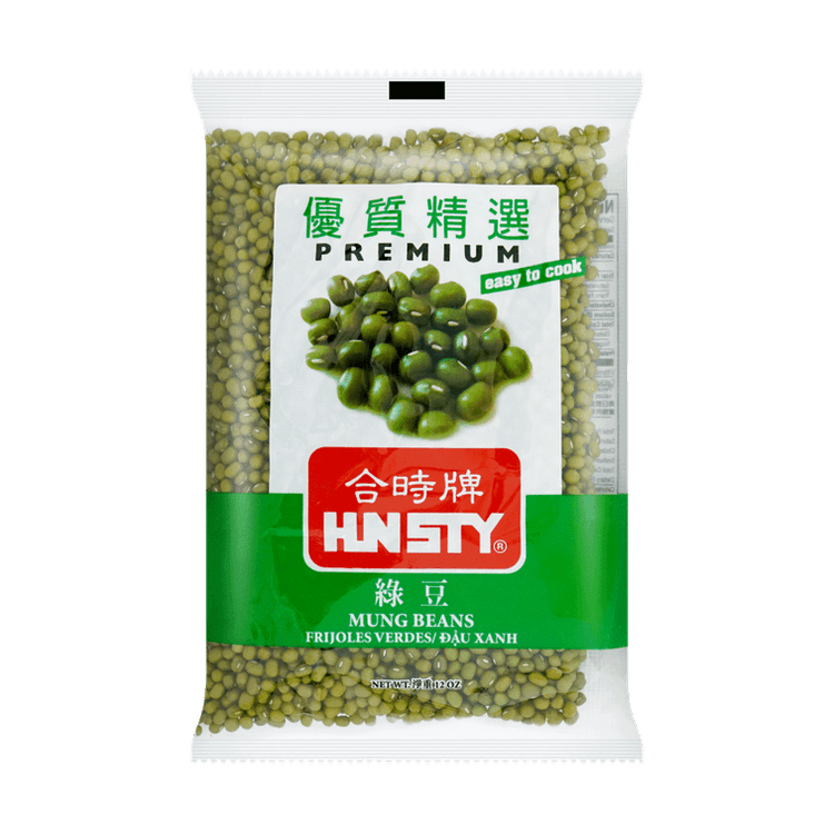 Hnsty Premium Mung Beans