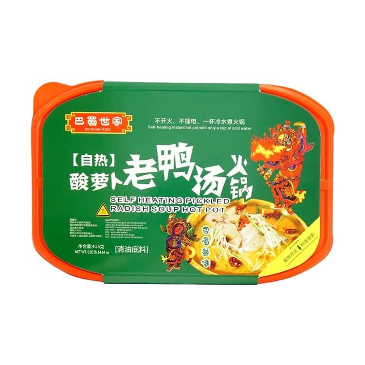 Sichuan King Self Heating Pickled Radish Soup Hot Pot