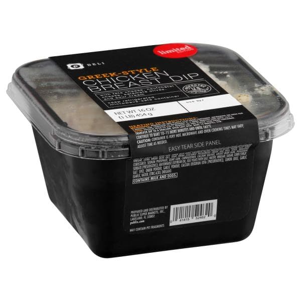 Publix Deli Chicken Breast Dip, Greek Style