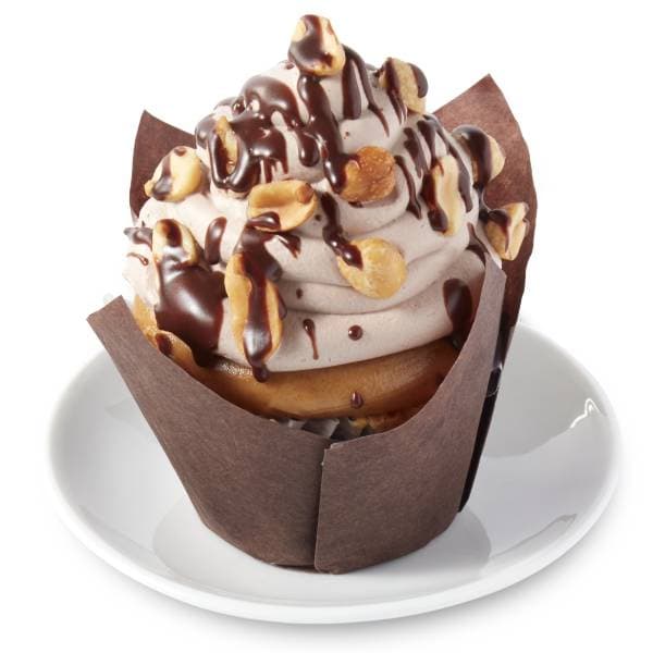 Cupcake Chocolate Peanut Primetime 430 Cal/Cupcake