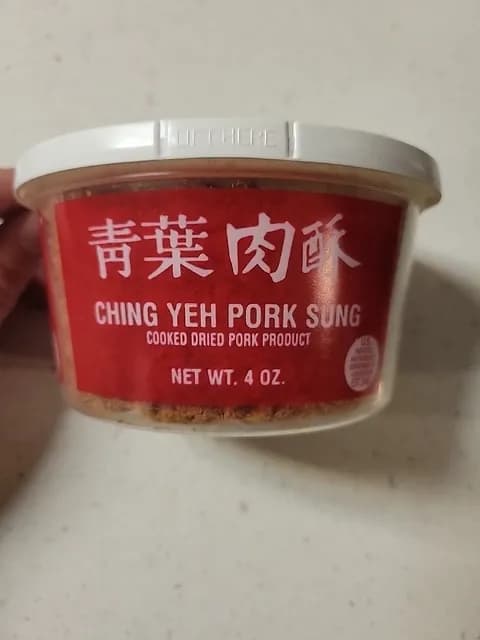 Ching Yeh Pork Sung Cooked Dried Pork Product