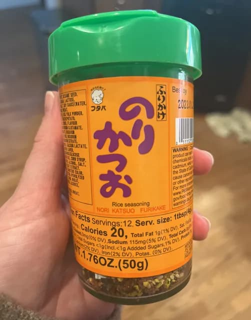 Futaba Nori Katsuo Furikake