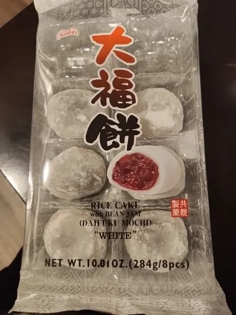 Kyoshin Rice Cake (Daifuku Mochi) "White"