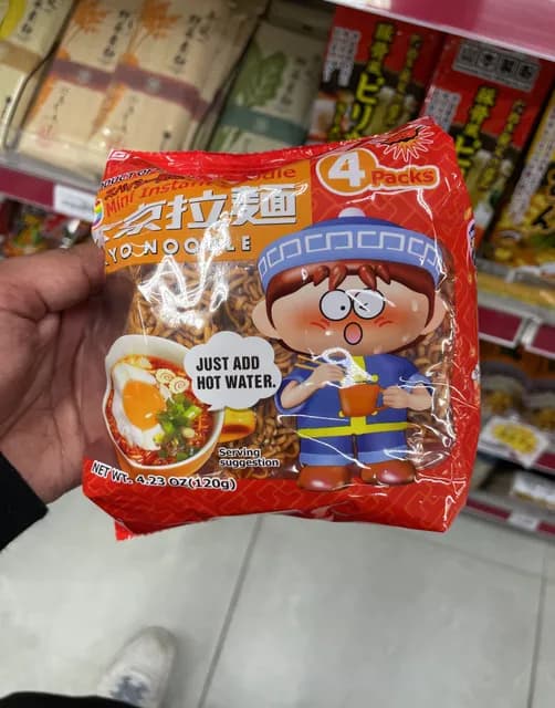 Tokyo Noodle Chicken Flavor Mini Instant Noodle