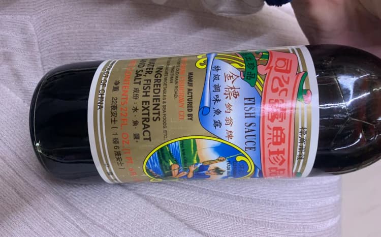 Pin Dhian Fishgravy Co. Fish Sauce