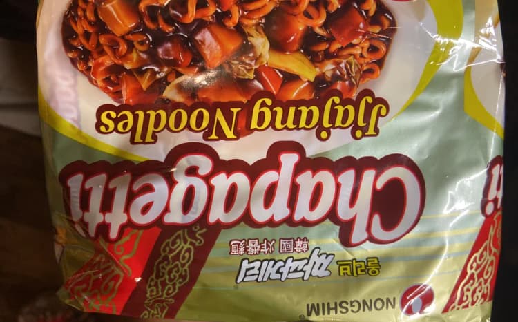 Nongshim Chapagetti Jjajang Noodles