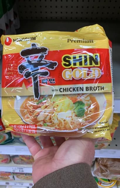 Nongshim Premium Shin Gold With Chicken Broth Ramyun Noodles