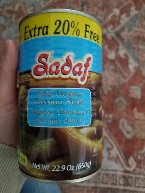 Sadaf Russian Style Dill Pickles