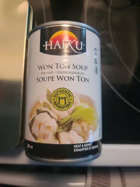 Haiku Premium Authentic Won Ton Soup