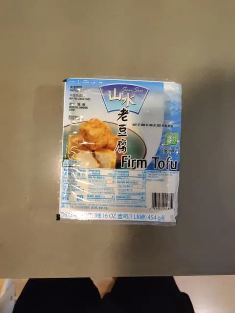 Sansui Firm Tofu