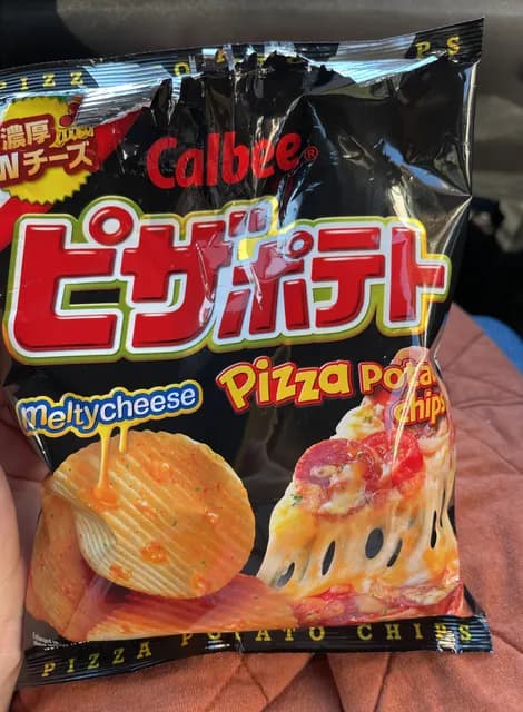 Calbee Melty Cheese Pizza Potato Chips