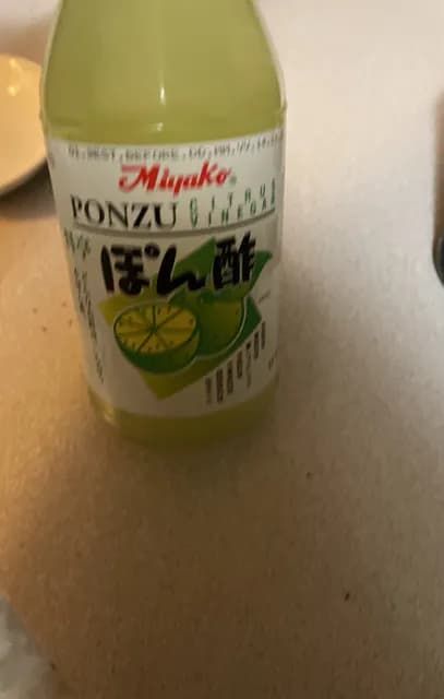 Miyako Ponzu Citrus Vinegar