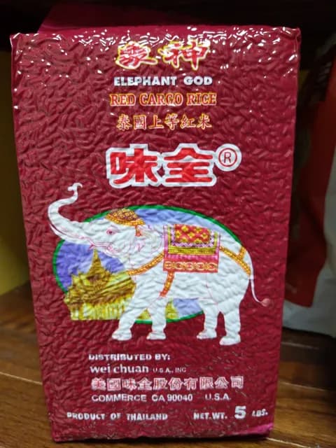 Wei Chuan Elephant God Red Cargo Rice