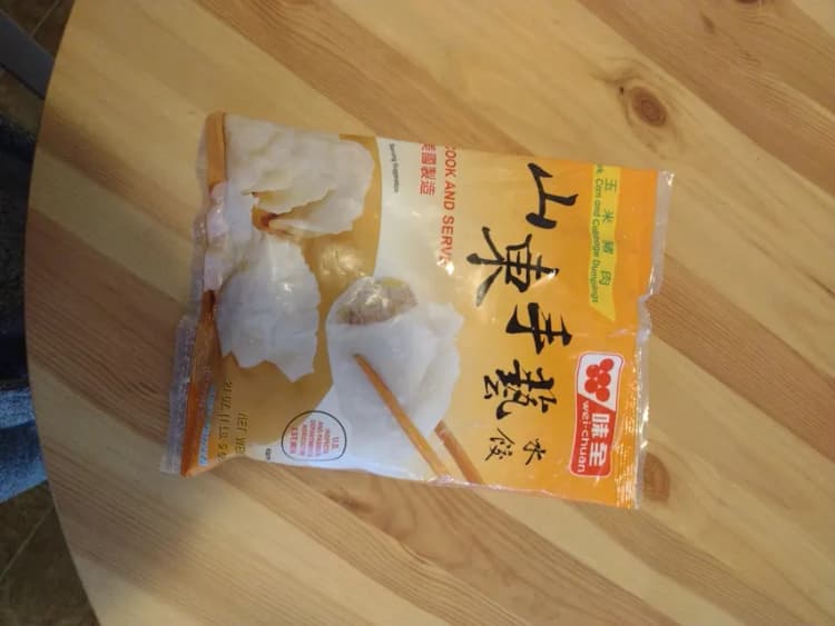 Wei-Chuan Pork, Corn And Cabbage Dumplings