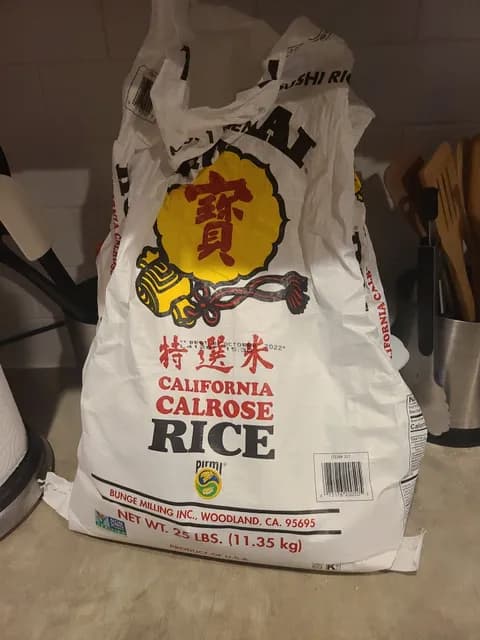 Pirmi Homai California Calrose Rice