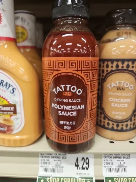 Tattoo Polynesian Dipping Sauce