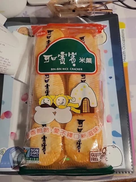 Bin-Bin Rice Cracker