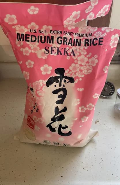 Sekka Extra Fancy Premium Medium Grain Rice