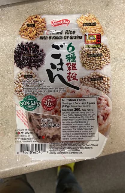 Shirakiku Cooked Rice With 6 Kinds Of Grains
