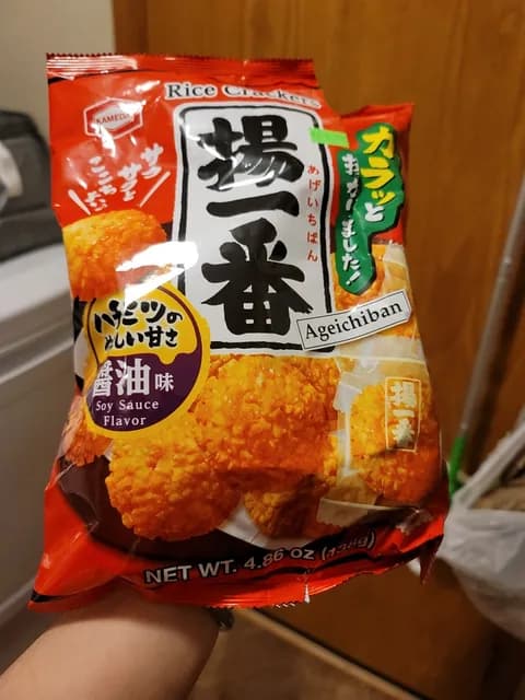 Kameda Ageichiban Rice Crackers Soy Sauce Flavor