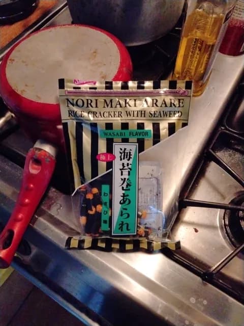 Shirakiku Rice Cracker With Seaweed Wasabi Flavor