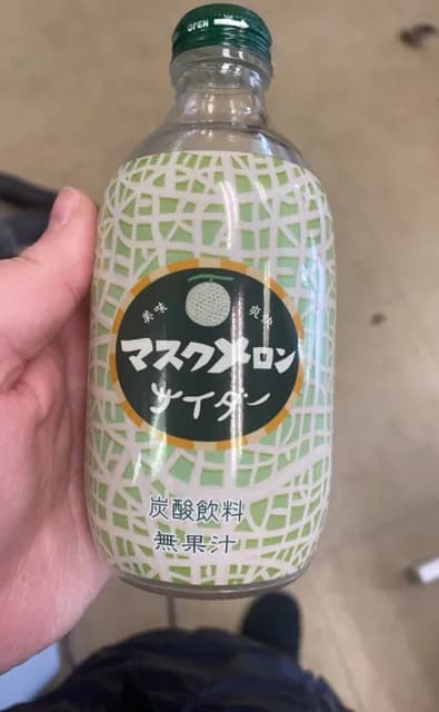 Tomomasu Muskmelon Soda