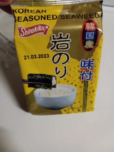 Shirakiku Korean Seasoned Seaweed