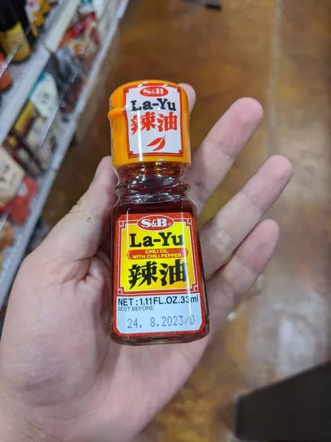 S&B La-Yu Chili Oil With Chili Pepper