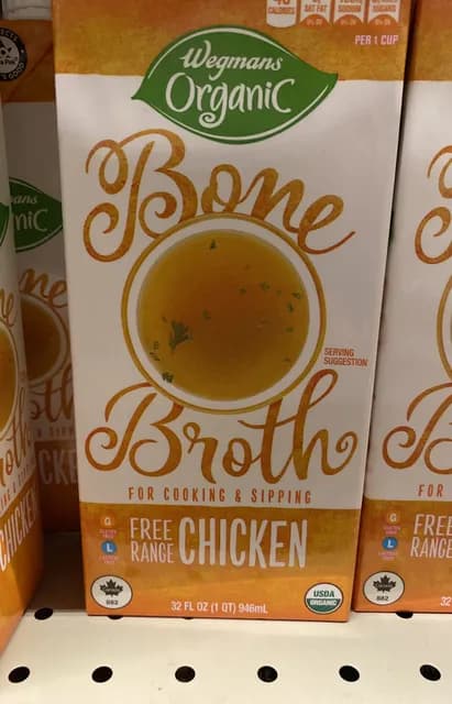 Wegmans Organic Bone Broth Free Range Chicken