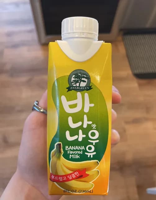 Evergreen Banana Flavored Milk