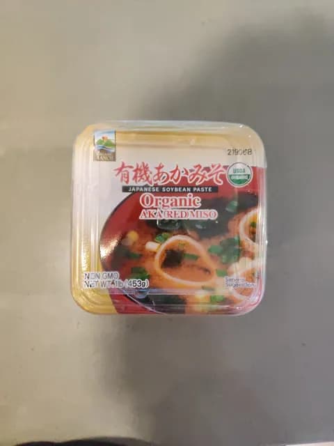 Organic Ranch Japanese Soybean Paste Organic Aka (Red) Miso