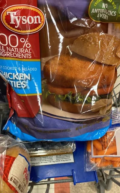 Tyson 100% All Natural Ingredients Chicken Patties