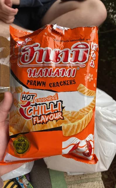 Hanami Chilli Prawn Crackers