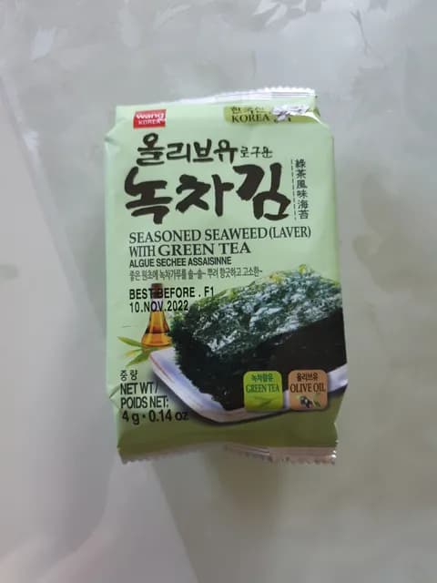 Wang Korea Seasoned Seaweed (Laver) With Green Tea