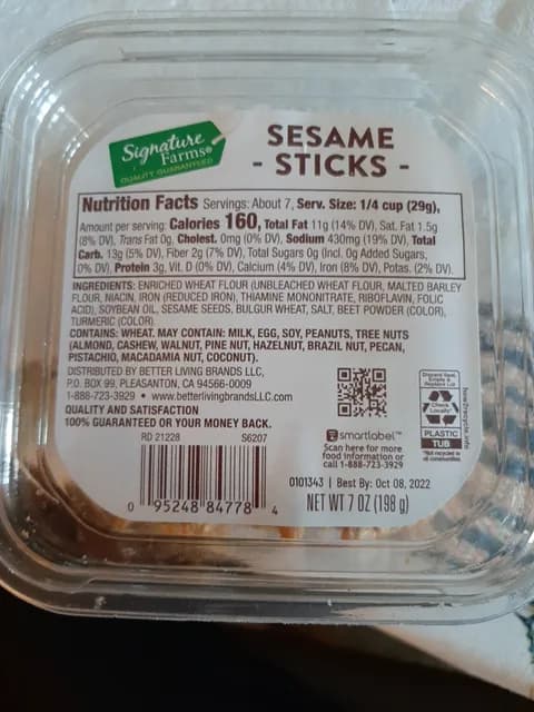 Signature Farms Sesame