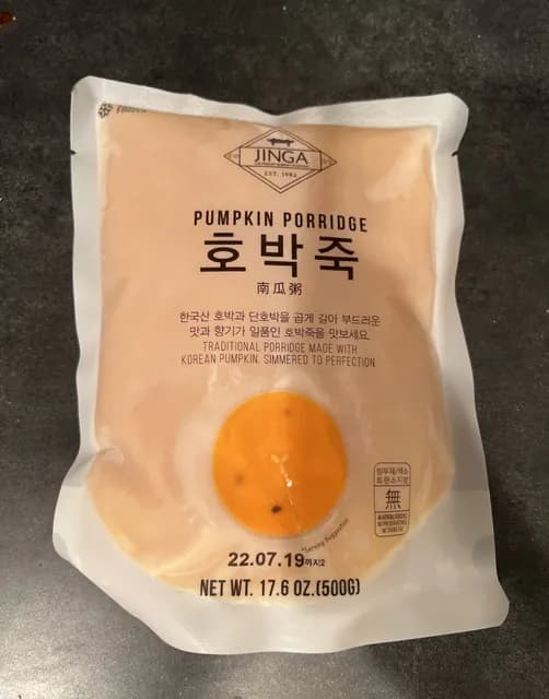 Jinga Pumpkin Porridge