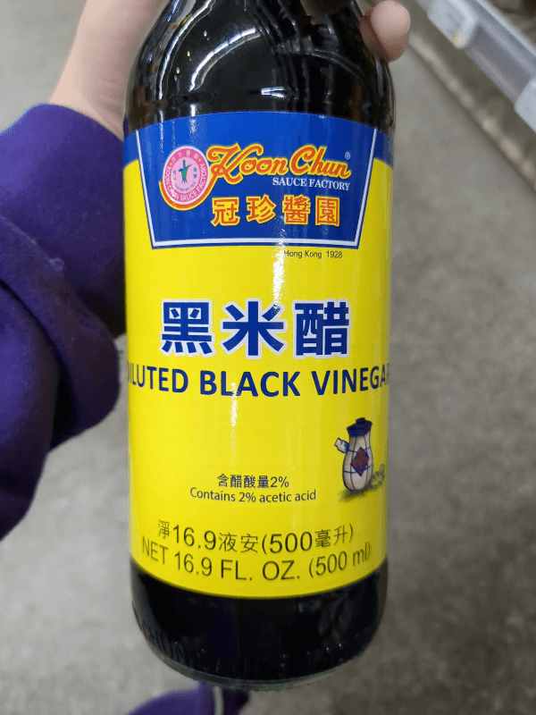 Koon Chun Diluted Black Vinegar