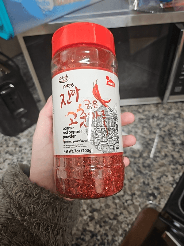 Coarse Red Pepper Powder