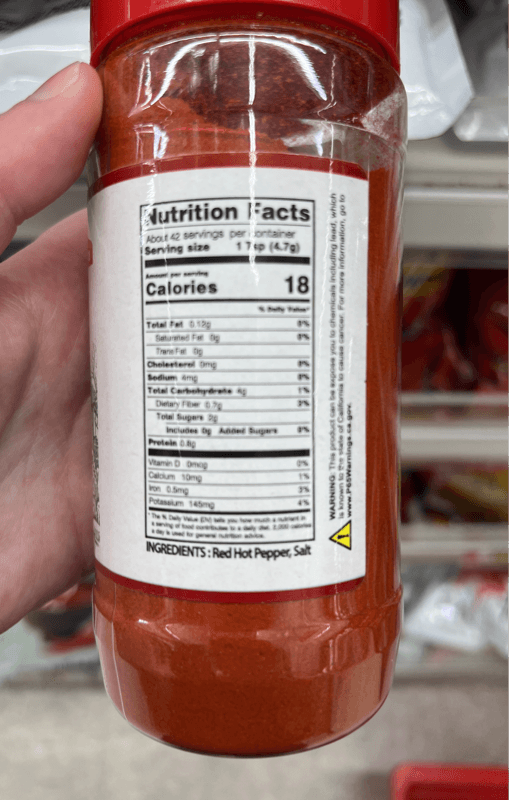 Haitai Korean Style Fine Red Pepper Powder