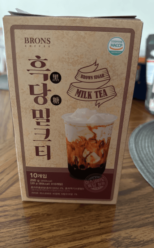 Brons Coffee Brown Sugar Milk Tea