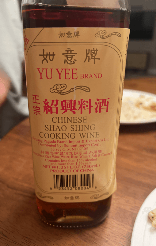 Yu Yee Brand Chinese Shao Shing Cooking Wine