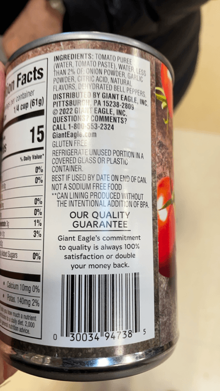 Giant Eagle No Salt Tomato Sauce