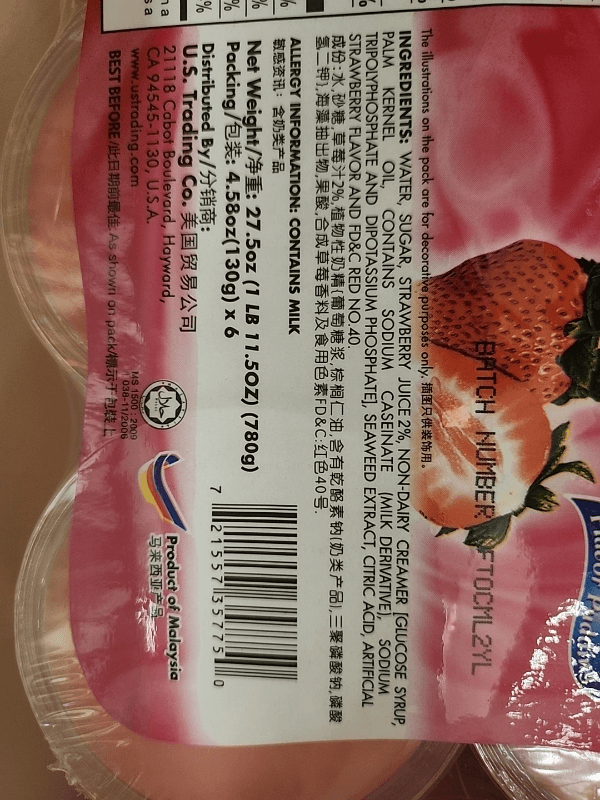 Dragonfly Strawberry Flavor Pudding