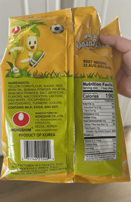 Nongshim Banana Kick Banana Snack
