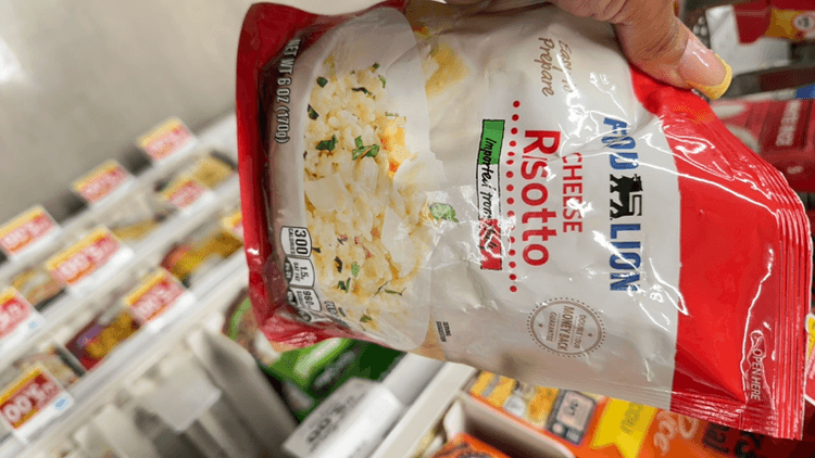 Food Lion Cheese Risotto