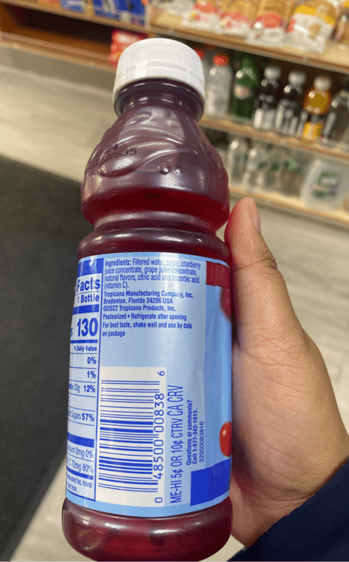 Tropicana Cranberry Juice Beverage