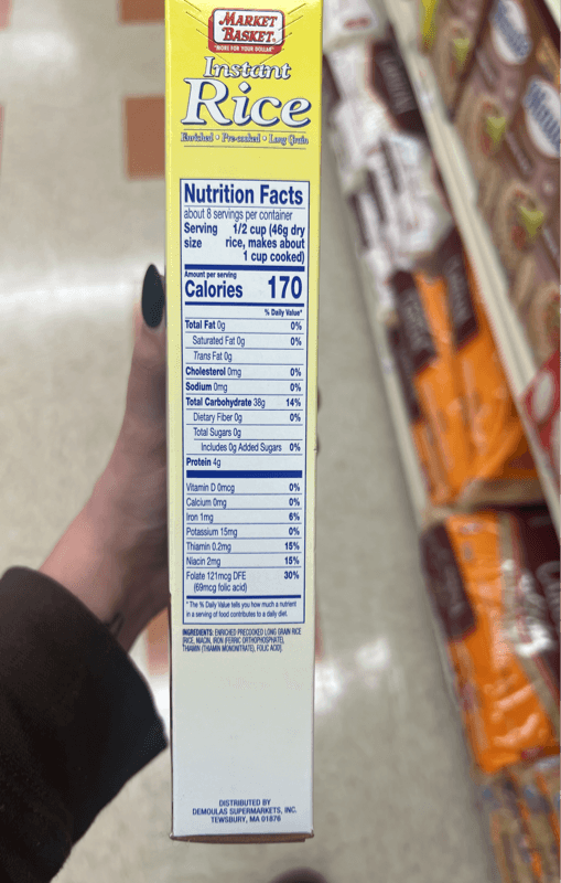 Market Basket Instant Rice