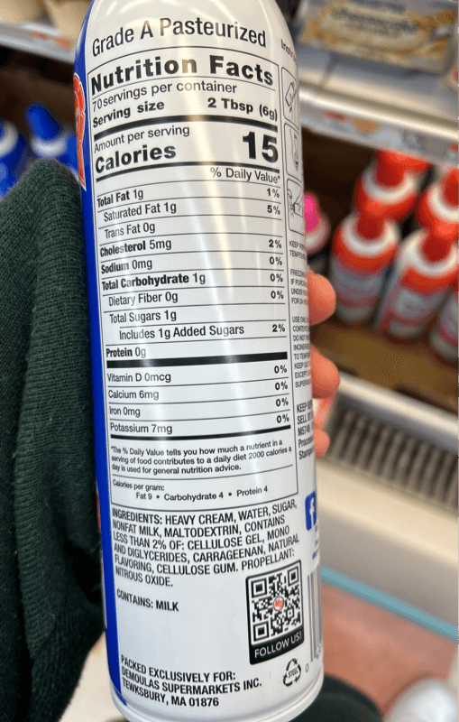 Market Basket Extra Creamy Whipped Topping